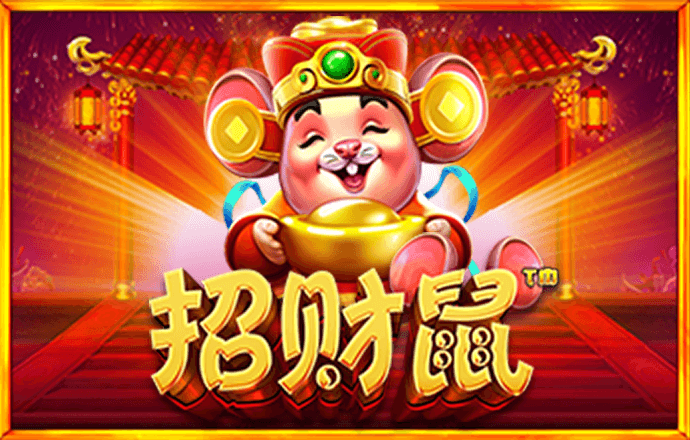 SUV模拟驾驶