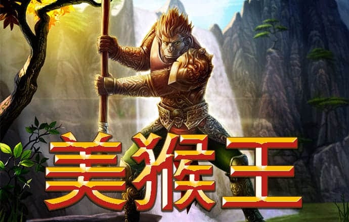 急速飞车狂飙