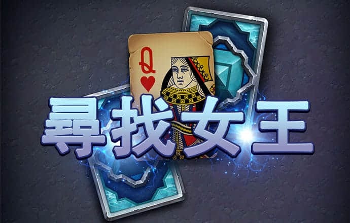 355娱乐官网app下载苹果版